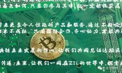    ZIL主网正式上线，Token名为Tokenim：一场区块链
