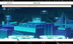 如何注册以太坊钱包域名：一步步引领你进入区