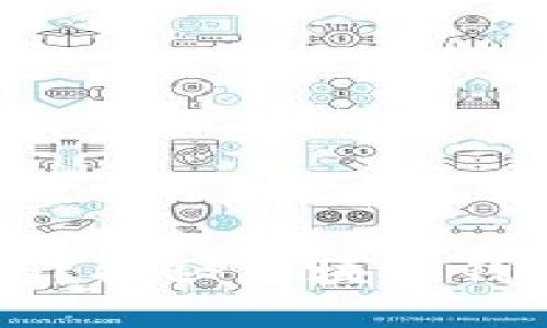 币信钱包使用安全吗？揭秘区块链钱包背后的风险与保障