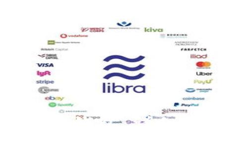 如何轻松绑定冰币钱包：详细教程与贴心小贴士