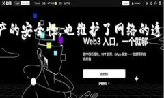 在讨论“tokenim转移能不能删除”这个问题之前，