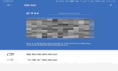 bialtiTRX钱包为什么无法转出币？深入解析常见问