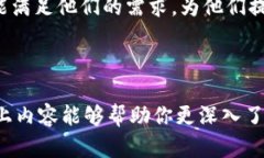 币安TWT钱包是币安（Binance）推出的一款数字货币