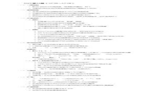 jiaotutiaoSiacoin钱包使用教程：一步步教你如何安全存储和管理你的Siacoin/jiaotutiao
Siacoin, 钱包教程, 数字货币, 区块链/guanjianci

引言
在如今这个数字货币风靡的时代，Siacoin作为一个去中心化的存储平台，越来越受到投资者的关注。然而，如何安全、方便地存储和管理你的Siacoin呢？这正是本文将要详细讲解的。如果你正在寻找这方面的答案，恭喜你，你来对地方了！

什么是Siacoin？
Siacoin（SC）是一种基于区块链技术的数字货币，主要用于Sia网络中的交易。Sia是一个去中心化的云存储平台，用户可以通过将自己的多余存储空间租给其他用户来赚取Siacoin。这种模式不仅能有效利用闲置的存储资源，也为需要存储服务的用户提供了经济实惠的选择。

为何需要一个Siacoin钱包？
正如谚语所说，“不是不报，时候未到。”在数字货币的世界里，拥有一个安全可靠的钱包就如同拥有了自己的保险箱。无论是投资Siacoin还是使用Sia网络，你都需要一个钱包来存储和交易你的Siacoin。没有钱包，Siacoin将只是数字空间中的幻影。

Siacoin钱包的类型
根据使用时的安全性、便利性和控制性，我们可以将Siacoin钱包分为以下几种类型：
ul
listrong热钱包/strong：常用于在线交易和频繁使用。虽然很方便，但相对安全性较低。/li
listrong冷钱包/strong：不与互联网连接，安全性高，适合长期存储。但是使用不便。/li
listrong硬件钱包/strong：一种特殊的冷钱包，通常以USB设备形式存在，便于携带和使用。/li
listrong纸钱包/strong：将私钥和公钥打印在纸上，安全性高，但易于丢失和损坏。/li
/ul

如何创建Siacoin钱包？
伙伴们，开始我们的Siacoin钱包之旅吧！以下是创建钱包的步骤：

h4步骤一：选择你的钱包类型/h4
根据上述的分类，想细想你适合哪一款。若是频繁交易，热钱包可能更合适；若是长期投资，冷钱包或硬件钱包是个不错的选择。

h4步骤二：下载Siacoin钱包/h4
接下来，你需要去Siacoin的官方网站或可信的第三方平台下载钱包软件。确保下载的是最新版本，以避免安全隐患。

h4步骤三：安装并配置钱包/h4
安装完成后，按照系统的指引配置你的钱包。在设置过程中，你会被要求创建密码并备份助记词。strong记住！/strong这些是你钱包的钥匙，务必妥善保存。

h4步骤四：开始使用钱包/h4
配置完成后，你就可以开始充值你的Siacoin，进行交易，甚至租用存储空间了。不过，“小心驶得万年船”，在进行每一笔交易前，核对地址和金额，确保没有错误哟。

如何安全使用Siacoin钱包？
安全问题不容小觑，尤其是在数字货币领域。以下是一些值得注意的安全建议：

h4定期更新钱包软件/h4
技术更新迅速，定期更新可以确保你使用的是最新的安全版本。

h4开启双重认证/h4
如果你的钱包支持双重认证，务必开启。这样可以增加一层保护，防止未经授权的访问。

h4妥善保存助记词/h4
助记词就是你的“救命符”，务必在安全的地方保存，切不可轻易透露给他人。

h4保持设备安全/h4
定期检查你的电脑和手机是否有病毒，确保你的设备没有被恶意程序攻击。“不怕一万，就怕万一”，保持警惕才能保护好你的资产。

Siacoin交易的注意事项
在Siacoin网络上进行交易时，有几点需要特别注意：

h4了解交易费用/h4
每当你进行交易，网络都会收取一定的费用。了解这些费用可以帮助你更好地管理预算。

h4选好交易时间/h4
市场波动比较大，合理选择交易时间可以帮助你在最佳时机买入或卖出。

h4利用交易所/h4
在一些大型交易所，你可以看到实时行情，并方便快速交易。这些交易所通常提供安全的交易环境，但也需谨慎选择。

结论
拥有Siacoin钱包，意味着你踏上了数字货币投资之路。无论是用于存储，还是进行交易，掌握了这些基本的使用技巧，你就能够充分利用Siacoin的优点，实现资产的增值。这就如同“一日之计在于晨”，早些开始，早些收获。
无论你是新手还是老手，重要的是保持学习与探索的态度。愿你在Siacoin的世界中找到自己的位置，并能在未来的日子里收获到满满的快乐与财富！

后记
希望经过本教程的学习，能够帮助你更好地使用Siacoin钱包，完成安全储存和高效管理。数字货币的世界充满机遇和挑战，愿你在这片未知的海洋中，拥有一艘稳健的“船”，驶向成功的彼岸。