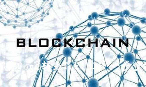 如何将Doge转为TokenIM：一步步指南