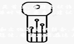   虚拟货币钱包提现全攻略：一步步教你如何安全