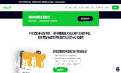 如何TokenTokenIM钱包中的TRX矿工费用：实用技巧与