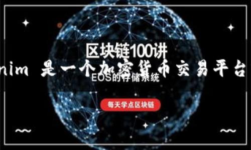 关于“tokenim能否存USDT”的问题，首先我们需要了解Tokenim是什么。Tokenim 是一个加密货币交易平台或钱包，它是否支持存储USDT（泰达币）取决于其具体功能和支持的资产列表。

### Tokenim平台上能否存储USDT？全面解析与实用指南
