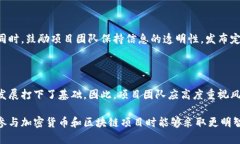 在区块链和加密货币领域，尤其是与代币（toke