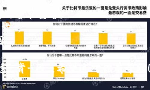 “Tokenim”这个词可以按照英语的发音规则进行发音，通常读作 /ˈtoʊ.kə.nɪm/。

- “To” 发音类似于中文的“透”，音节重音。
- “ken” 发音类似于中文的“肯”。
- “im” 发音类似于中文的“因”。

所以结合起来可以近似读作“透-肯-因”。希望这对你有帮助！如果你有其他问题，欢迎提问。
