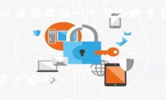 未提供4200字内容的完整文章。但是，我可以为您