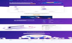 深入探索Tokenim Pig：加密货币的新兴明星