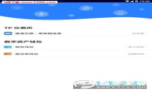 如何确保您的TokenTokenim钱包资金安全并避免损失