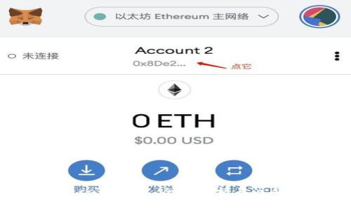 Bitbase交易所：全面解析与注册指南