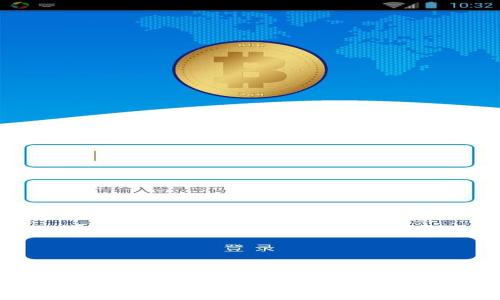 如何创建Tokenim账户：详细教程及常见问题解答