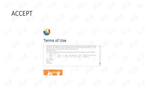   如何找到Gate.io交易平台及其使用指南 / 
 guanjianci Gate.io, 交易平台, 加密货币, 数字资产 /guanjianci 

随着加密货币的快速发展，越来越多的投资者开始关注各种交易平台，Gate.io作为一个知名的加密货币交易平台，吸引了大量用户的目光。无论您是新手还是有经验的投资者，了解如何找到和使用Gate.io交易平台都是至关重要的。在本文中，我们将为您详细讲解Gate.io的特点、如何找到这个平台、使用指南以及常见问题解答。

Gate.io交易平台简介
Gate.io成立于2013年，是全球领先的数字资产交易平台之一。它提供多种加密货币的交易，涵盖比特币、以太坊等主要数字资产，及许多其他新兴币种。Gate.io以其安全性、流动性和丰富的交易选项而闻名，允许用户进行现货交易、杠杆交易、合约交易、以及其他金融衍生品交易。除此之外，Gate.io还提供一系列增值服务，如质押、借贷、以及投资理财等功能，以满足不同用户的需求。

如何找到Gate.io交易平台
寻找Gate.io交易平台的第一步是访问官方网站。您可以通过在浏览器中输入“Gate.io”或者直接搜索“Gate.io交易平台”来找到其官方网站。请确保您访问的是官方链接，以防止点击到任何仿冒网站。Gate.io网站界面友好，支持多种语言，包括中文、英文和其他多种语言，方便全球用户使用。

在进入网站后，您需要创建一个用户账户。注册步骤相对简单，只需提供有效的电子邮件地址和设置密码。注册完成后，您将收到验证邮件，通过点击邮件中的链接来激活您的账户。为了保障资产安全，建议您启用双重验证（2FA）功能，提高账户的安全性。同时，Gate.io还会要求用户进行实名认证，这是为了遵循监管要求及增强交易的安全性。

Gate.io的功能和服务
Gate.io提供多种功能和服务，使其成为众多投资者的首选平台。在交易方面，除了主流币种的现货交易，Gate.io还提供杠杆交易，用户可以利用杠杆来增加交易的收益。Gate.io的合约交易功能，使得用户可以在更小的市场波动中获得盈利机会，非常适合有经验的交易者。

此外，Gate.io还提供质押服务，用户可以将其加密资产质押，获得额外的收益。用户只需选择要质押的资产，系统会自动计算我们的收益情况，这是一个非常适合长期持有者的理财方式。借贷服务也是Gate.io一大亮点，允许用户以较低的利率借入资金进行交易。

如何在Gate.io上进行交易
在Gate.io上进行交易相对容易，以下是一些基本步骤：
ol
li登录您的账户，并确保您的账户中已经有可用的资金。/li
li在主页上，选择您想要交易的币种对，点击进入交易页面。/li
li根据您选择的交易模式（现货、杠杆等），输入您想要交易的数量和价格，并提交订单。/li
li订单提交后，您需要等待交易完成，可以在“我的订单”中查看订单状态。/li
/ol

在进行交易的时候，请务必注意市场波动和风险管理，避免因市场波动而造成重大损失。

如何获取Gate.io的支持
如果您在使用Gate.io的过程中遇到问题，可以通过网站的支持页面获取帮助。Gate.io提供了FAQ常见问题解答，涵盖了大部分用户可能遇到的情况。同时，用户还可以通过在线客服、邮件等方式联系技术支持，获得快速的解决方案。

常见问题解答
在使用Gate.io的过程中，用户经常会遇到以下问题：

h4问题一：Gate.io的交易手续费是多少？/h4
Gate.io的交易手续费通常在0.2%到0.4%之间，具体费用会根据用户的交易量以及所持有的GT（Gate.io Token）数量而有所不同。使用GT支付交易费可以享受折扣。此外，Gate.io还不定期举行限时活动，用户可以在活动期间享受更低的交易手续费。

h4问题二：Gate.io账户被锁定怎么办？/h4
如果您的Gate.io账户被锁定，通常是由于安全原因，比如多次输入错误的密码、账户异常活动等。在这种情况下，您可以通过Gate.io的官方客服进行申诉，提供相关账户信息以便他们核实。系统会进行评估，并在确认您的身份后解封账户。同时，建议用户在寻找解决方案时，保持邮件与官方客服的沟通，及时确认进度。

h4问题三：如何提高账户安全性？/h4
提高Gate.io账户的安全性主要包括几个方面：首先，启用双重验证（2FA），确保账户安全；其次，设置强密码，并定期更换；第三，不在公共场所使用Wi-Fi连接账户；最后，定期检查账户的登录记录和交易记录，及时发现异常情况。除了以上措施，尽可能使用硬件钱包存储大额资产，减少在线存放的虚拟资产风险。

h4问题四：Gate.io是否支持法币交易？/h4
Gate.io作为一个专注于加密货币交易的平台，主要以数字资产交易为主，目前并不直接支持法币（如人民币、美元等）交易。不过，用户可以通过其他平台将法币兑换为加密货币，然后再转到Gate.io进行交易。此外，一些第三方服务商提供了法币和加密货币的转换，这些服务商用户可以与Gate.io的账户进行连接。

总体而言，Gate.io是一款强大的加密货币交易平台，为用户提供了丰富的功能与服务，从交易到借贷、质押等都有所涵盖。在使用Gate.io的过程中，了解平台的使用方法与安全措施是极其重要的，希望本文能够为所有想要使用Gate.io的用户提供有价值的信息和参考。