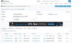 imToken钱包里的币可以买吗？探索数字资产购买与