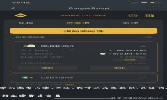 提示：由于内容长度限制，我无法一次性给出4