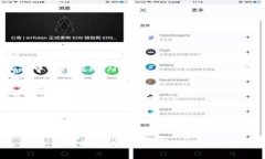   如何将币放入Tokenim钱包：详细步骤与指南 /