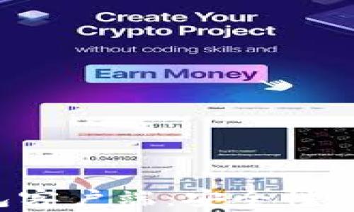 
全方位解析比特钱包客户端：安全性、使用指南及常见问题