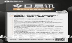 深入了解比特币私钥及其在公私钱包中的重要性