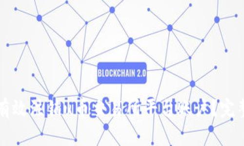 如何有效注销u币交易所平台账户？完整指南