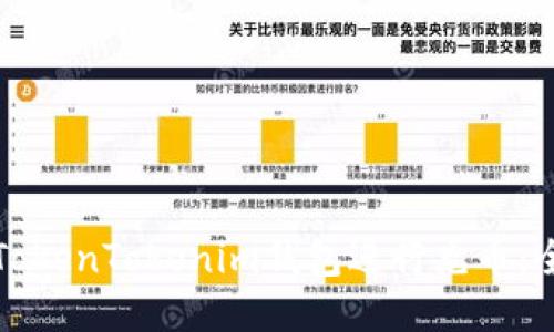 如何使用TokenTokenim钱包进行充币：全方位指南