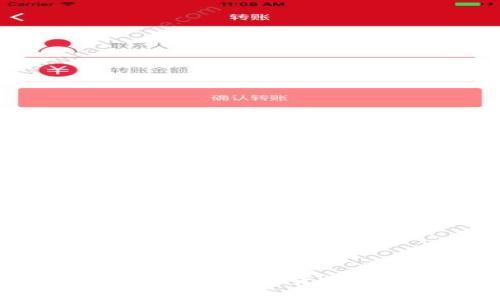 全面解析Tokenim Pro6：加密货币交易的终极解决方案