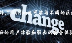   Tokenim：加密货币投资新选择，值得尝试吗？
