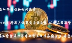   了解Tokenim各种币的收款地址及使用方法 /  gua