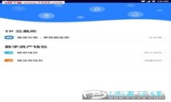 2023年加密货币排行及币种行情分析